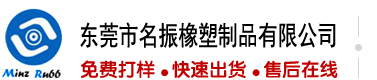 嗯哈不要快点要出来了哈啊性感白丝袜诱惑